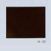 Sơn dầu màu nâu gụ Đại Bàng gốc Alkyd N -05