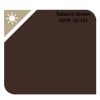 Sơn Dulux Inspire màu trung tính ấm nâu thuốc lá mã 50YR 10/151 ngoại thất bóng 79AB