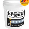 Vật liệu cách nhiệt Bronya Classic