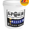 Vật liệu cách nhiệt Bronya siêu mỏng